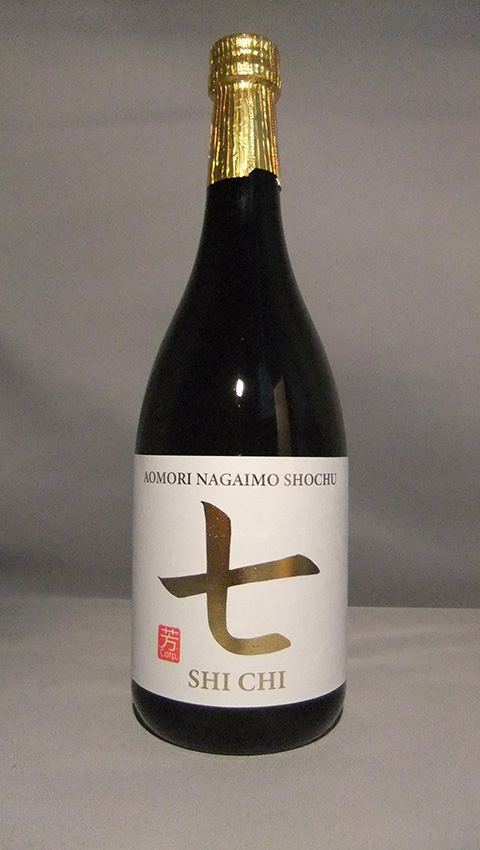 shochu-shichi