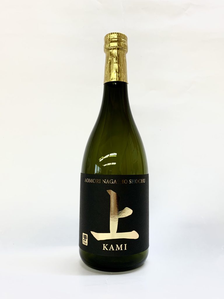 shochu-kami